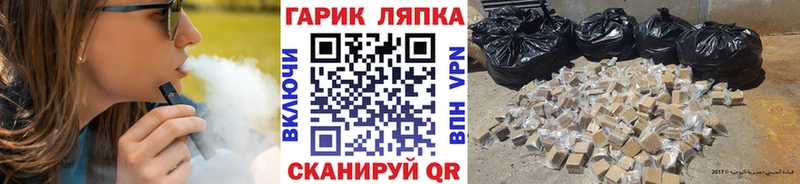 Виды наркоты Ясногорск Alpha PVP  COCAIN  АМФ  Канабис  Меф 
