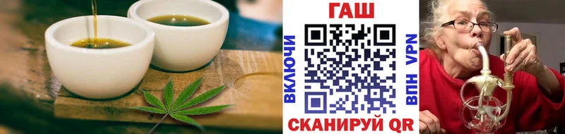 Cannafood марихуана Ясногорск
