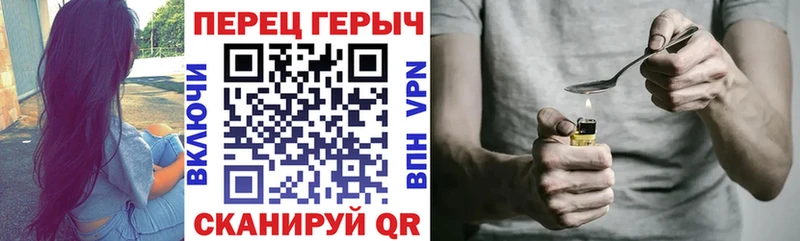 ГЕРОИН афганец  как найти   omg ссылки  Ясногорск 