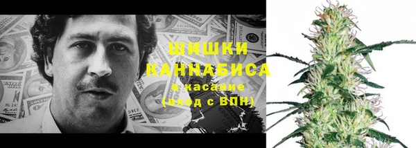 марки lsd Балабаново