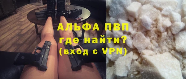 спиды Баксан