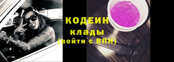 спиды Баксан