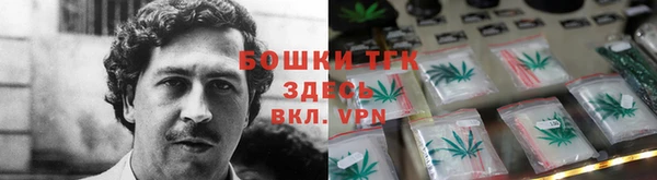 марки lsd Балабаново