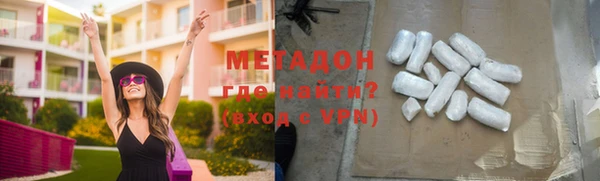 спиды Баксан