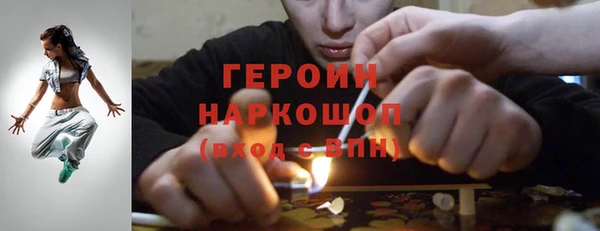 спиды Баксан