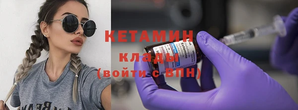 спиды Баксан