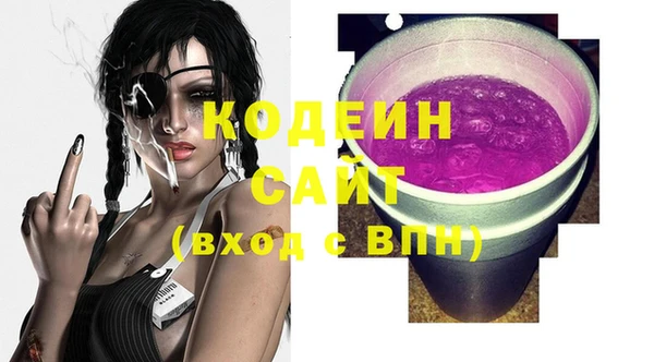спиды Баксан